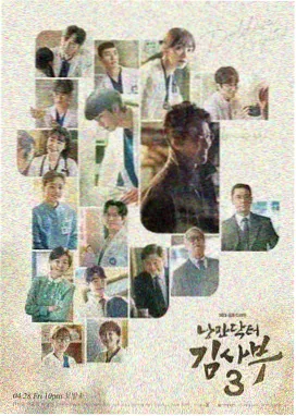红枫影视推荐：长安十二时辰