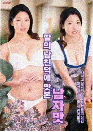 法医秦明